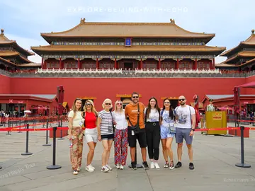 Tour por la Ciudad Prohibida: Comprende el Palacio Imperial de China