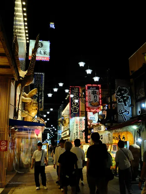 Tour image 7