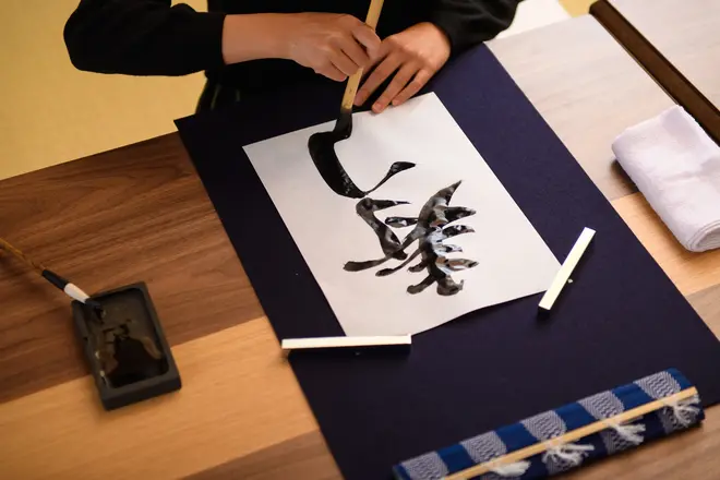 Japanese Calligraphy Experience🗾