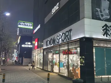 Incheon sin filtros (free tour): Paseo por los lugareños, estilo local y calles ocultas.