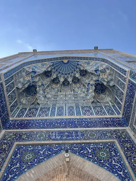 Tour image 1