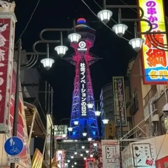 Tour image 6