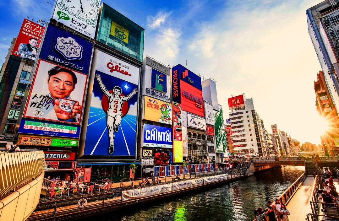 TOUR GRATUITO Osaka al tramonto: Tennoji, Shinsekai, Dotonbori e Amemura