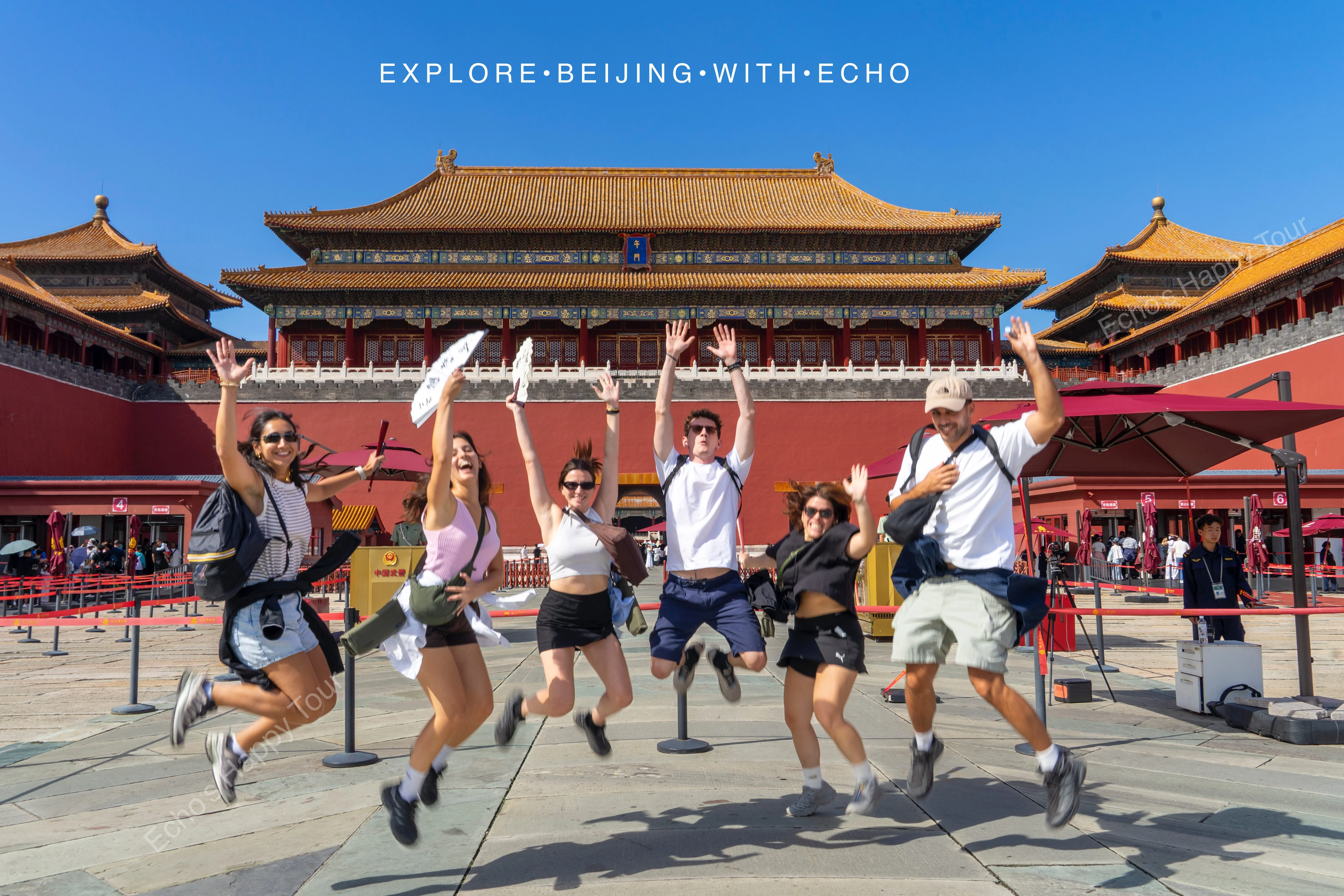 Verbotene Stadt Tour: Verstehen Sie den Kaiserpalast Chinas