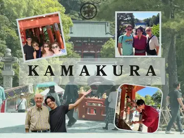 ⛩️KAMAKURA🇯🇵Esperienza di passeggiata narrativa