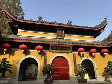 Free Tour: Senderismo por Faxi, Longjing y Jiuxi
