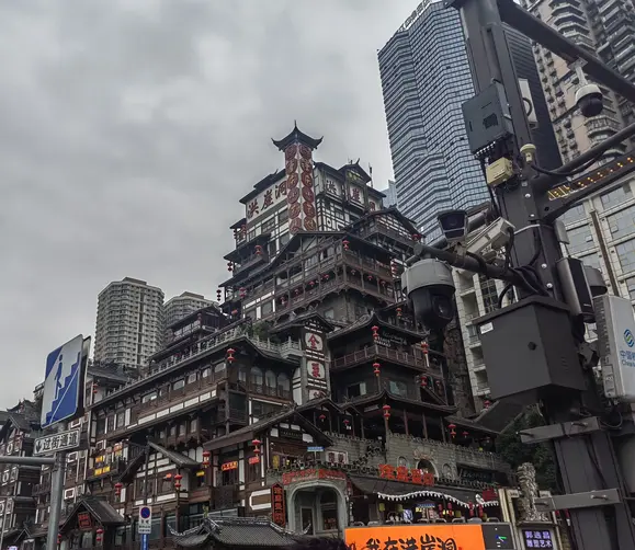 Beginners tour to Chongqing