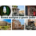 Ancient Rome, the Aventine Hill and the Jewish Ghetto: the most surprising Rome