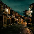 The Secret History and Legends of Kyoto