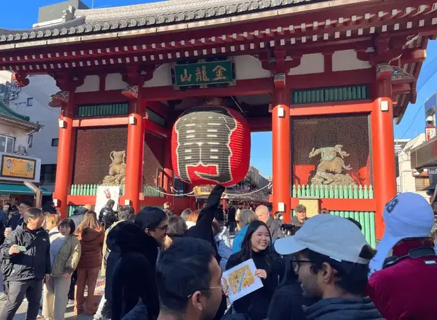 Tour image 1