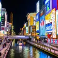 Osaka: 2-Hour Highlights & Hidden Gems Walking Tour