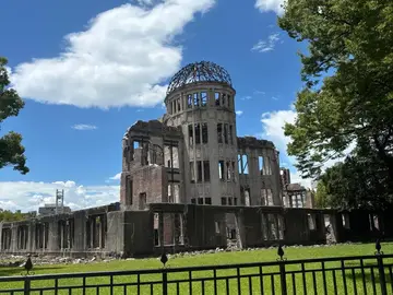 Erkundung des Friedensparks Hiroshima