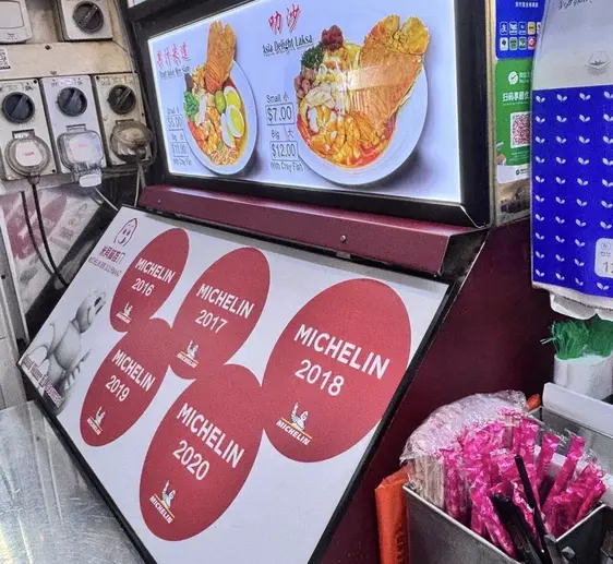 Food Tour: Singapore Hawker Hop