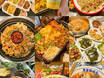 Aventura gastronómica local: Ruta para pasear por el casco antiguo de la ciudad de Guiyang.