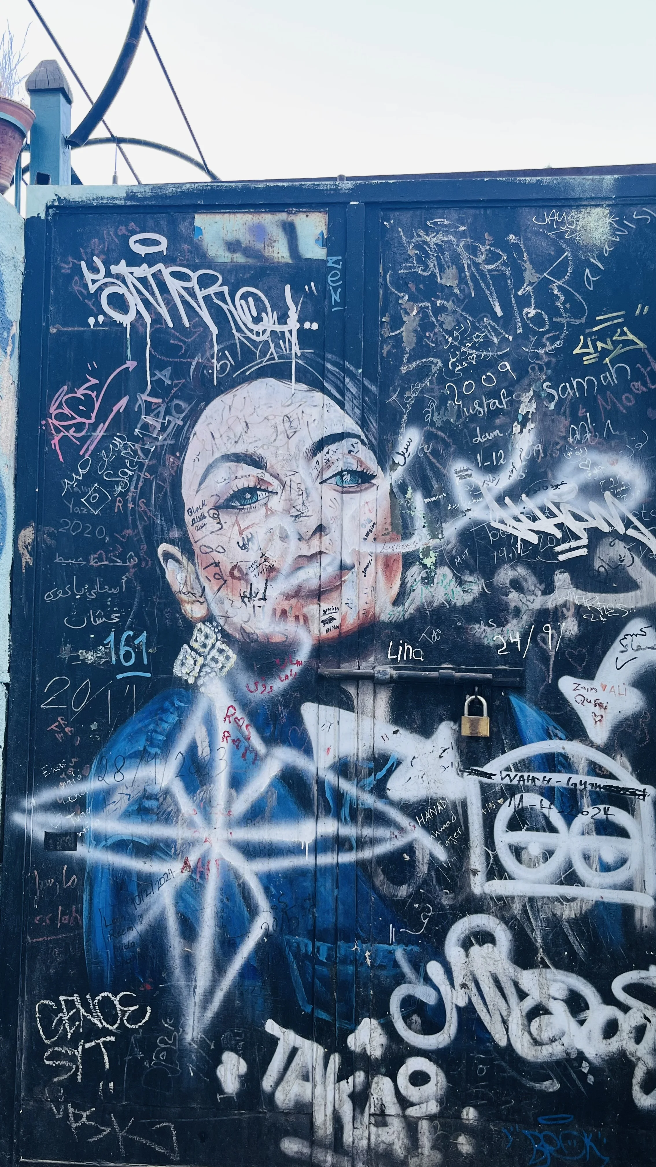 Amán a través de sus ojos