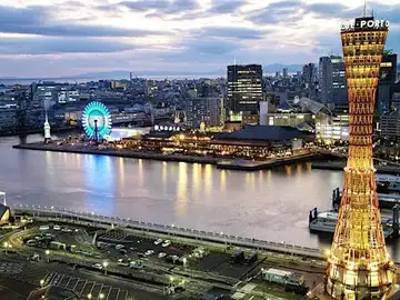 Puerto de Kobe y alrededores Secretos del atardecer