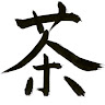 meti