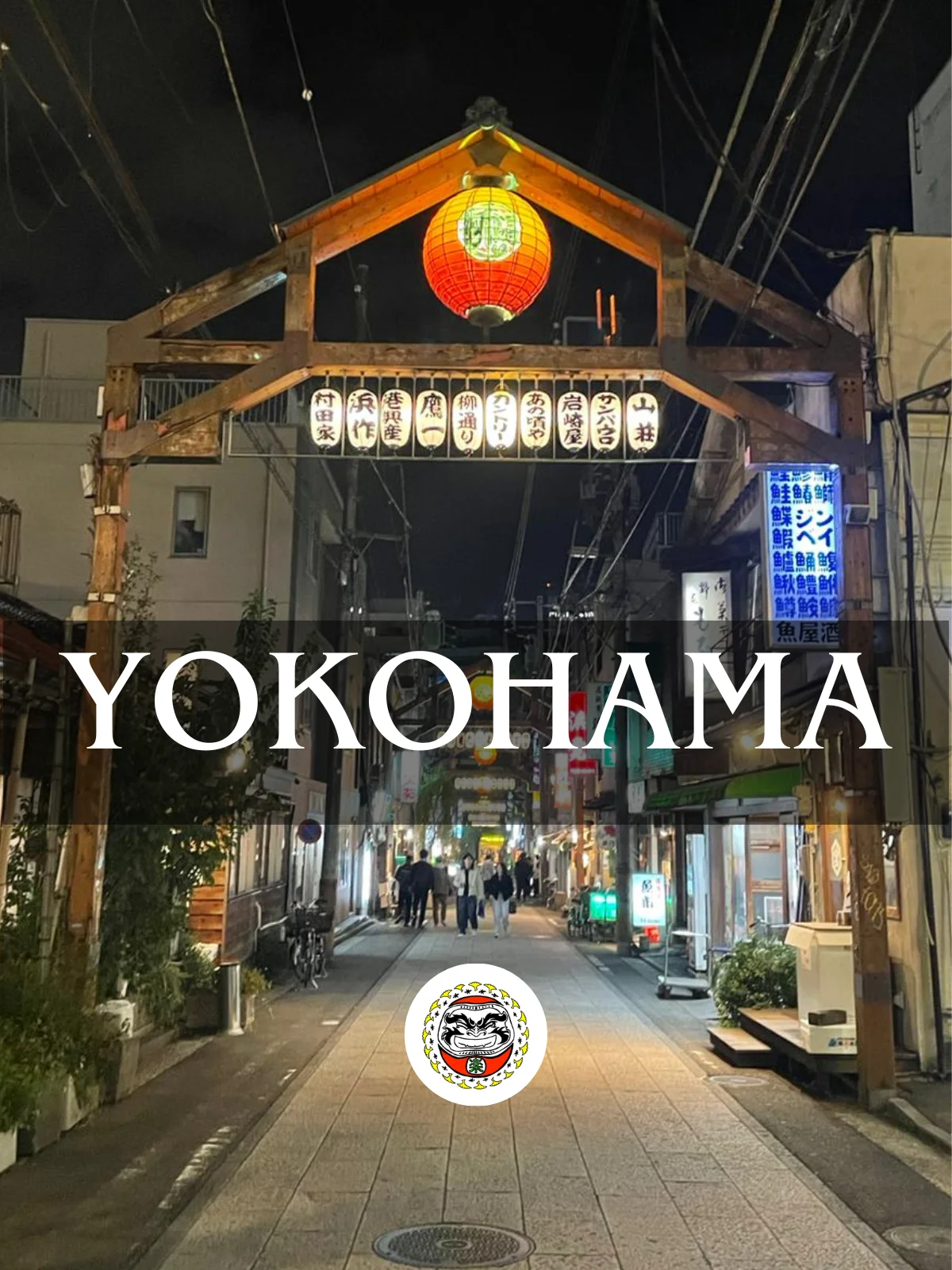 Noches en Yokohama como un local: Barrio Chino, Barrio Rojo, Hoteles de citas, Zona de bares Noge. (Solo para adultos)