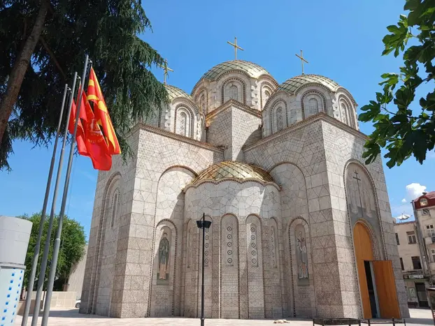 Discover the history & legends of Skopje