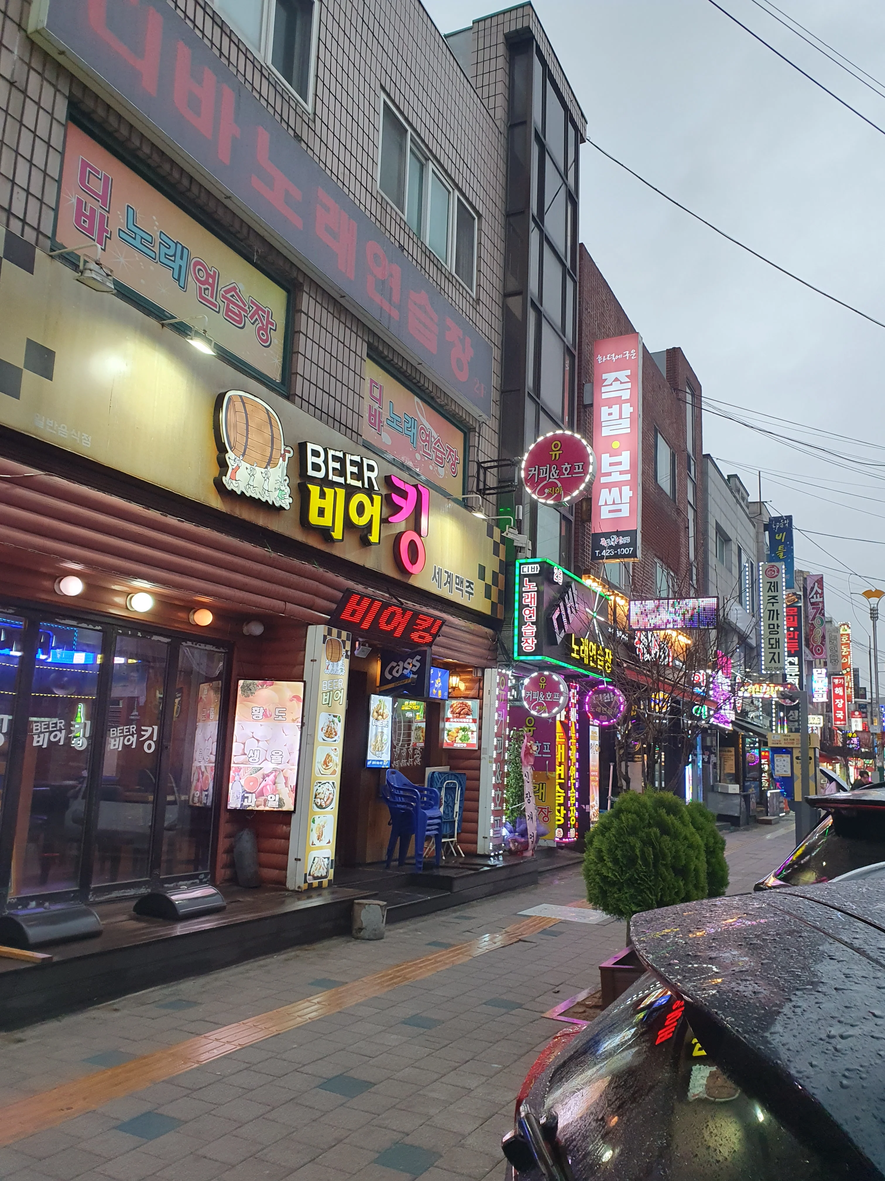 Incheon sin filtros (free tour): Paseo por los lugareños, estilo local y calles ocultas.