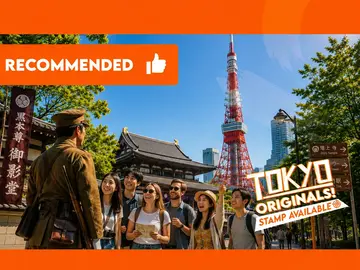 🏅  La Torre di Tokyo 🗼 Dalle ceneri della Seconda Guerra Mondiale - La storia, l'architettura e la politica di Tokyo