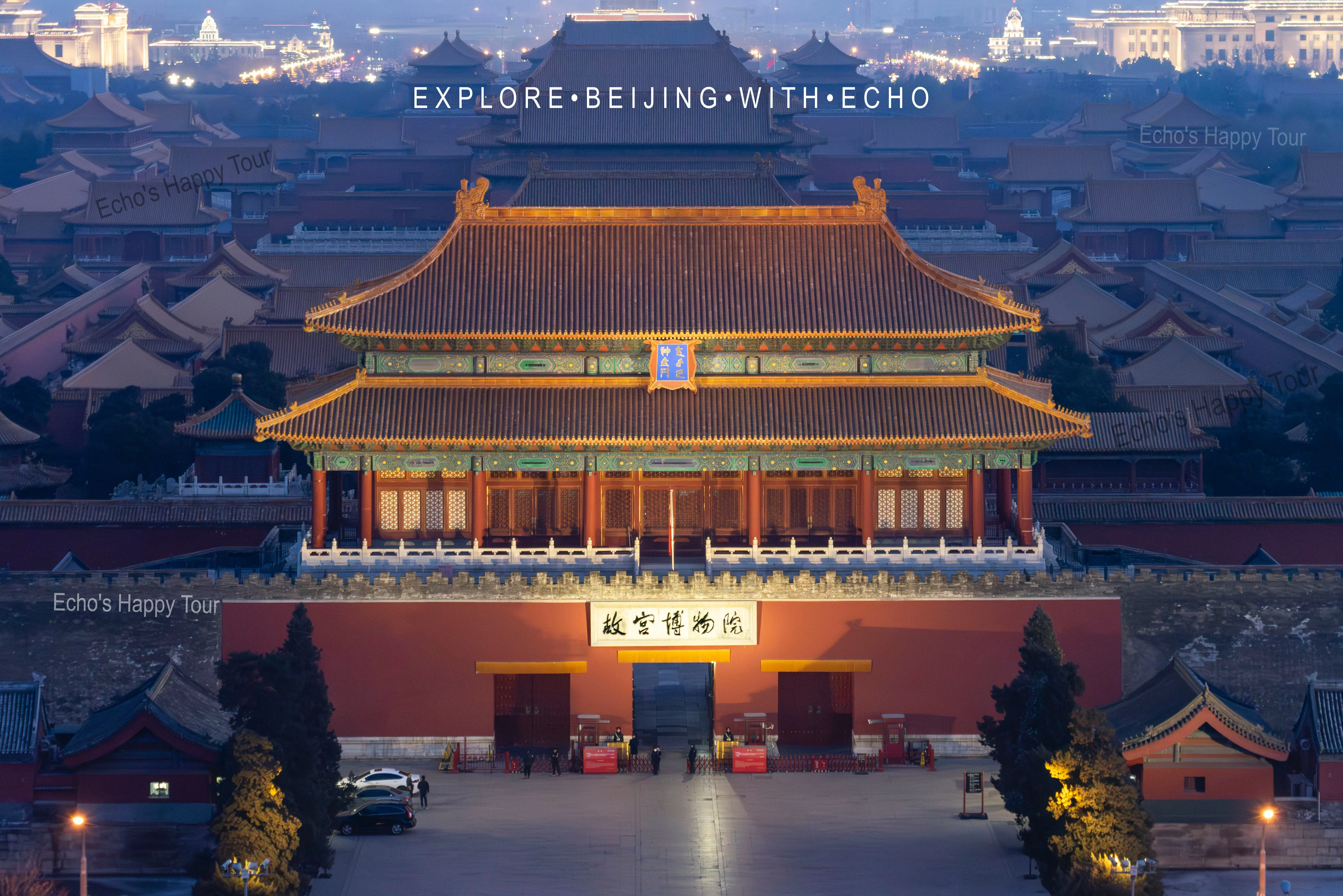 Recorrido por la Ciudad Prohibida: Descubra el Palacio Imperial de China