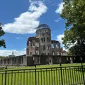 Esplorazione del Parco della Pace di Hiroshima