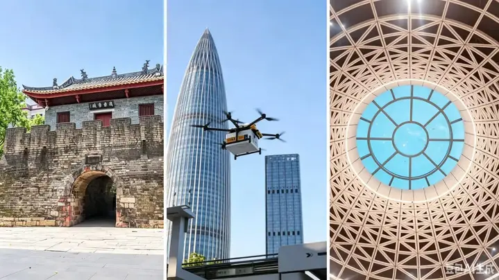 High-Tec Fun&Eye of Shenzhen(Metro Station)&Nantou Ancient City With A Real Local, Appreciate Shenzhen's Ancient and Modernity
