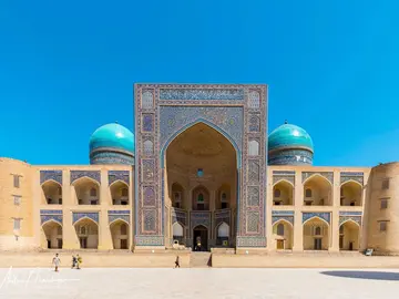 Walking in the Heart of Ancient Bukhara
