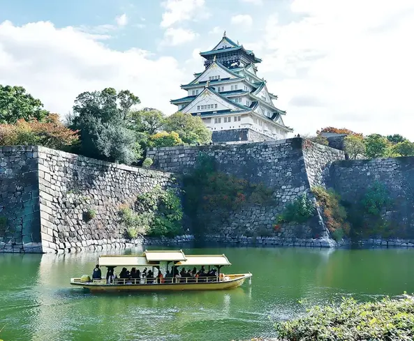 Discover the history of Osaka Castle on a guided walking tour ( Entrance Ticket Included)
