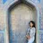 Nilufar