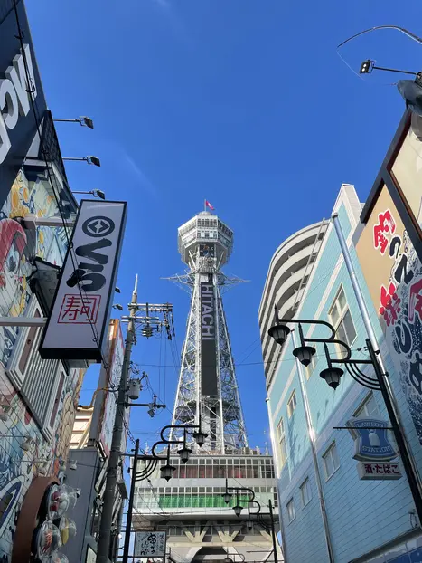 Deep Osaka: Shinsekai, Hidden Streets & Retro Culture