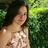 Nerea